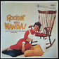 WANDA JACKSON - ROCKIN' WITH WANDA! (USED VINYL 1981 FRANCE M-/M-)