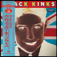 Load image into Gallery viewer, KINKS - KWACK KINKS (PROMO) (USED VINYL 1983 JAPAN M-/M-)
