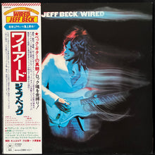 Load image into Gallery viewer, JEFF BECK - WIRED (USED VINYL 1976 JAPAN M-/EX+)
