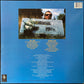 GRAHAM PARKER - HUMAN SOUL (USED VINYL 1989 UK M-/M-)