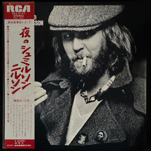 Load image into Gallery viewer, NILSSON - A LITTLE TOUCH OF SCHMILSSON IN THE NIGHT (USED VINYL 1973 JAPAN EX+/EX+)
