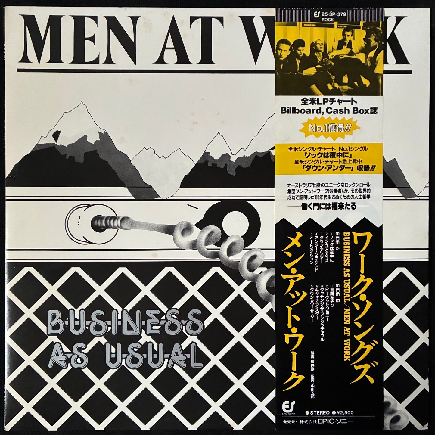 MEN AT WORK - BUSINESS AS USUAL (USED VINYL 1982 JAPAN M-/EX+)