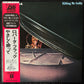 ROBERTA FLACK - KILLING ME SOFTLY (USED VINYL 1976 JAPAN M-/M-)