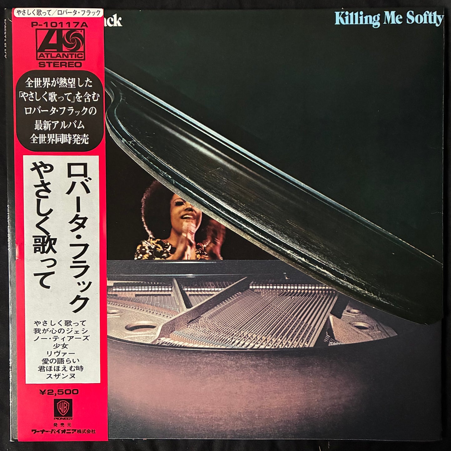 ROBERTA FLACK - KILLING ME SOFTLY (USED VINYL 1976 JAPAN M-/M-)