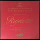 GIUSEPPE VERDI - RIGOLETTO (3LP BOX SET) (USED VINYL 1974 GERMANY M-/M-)