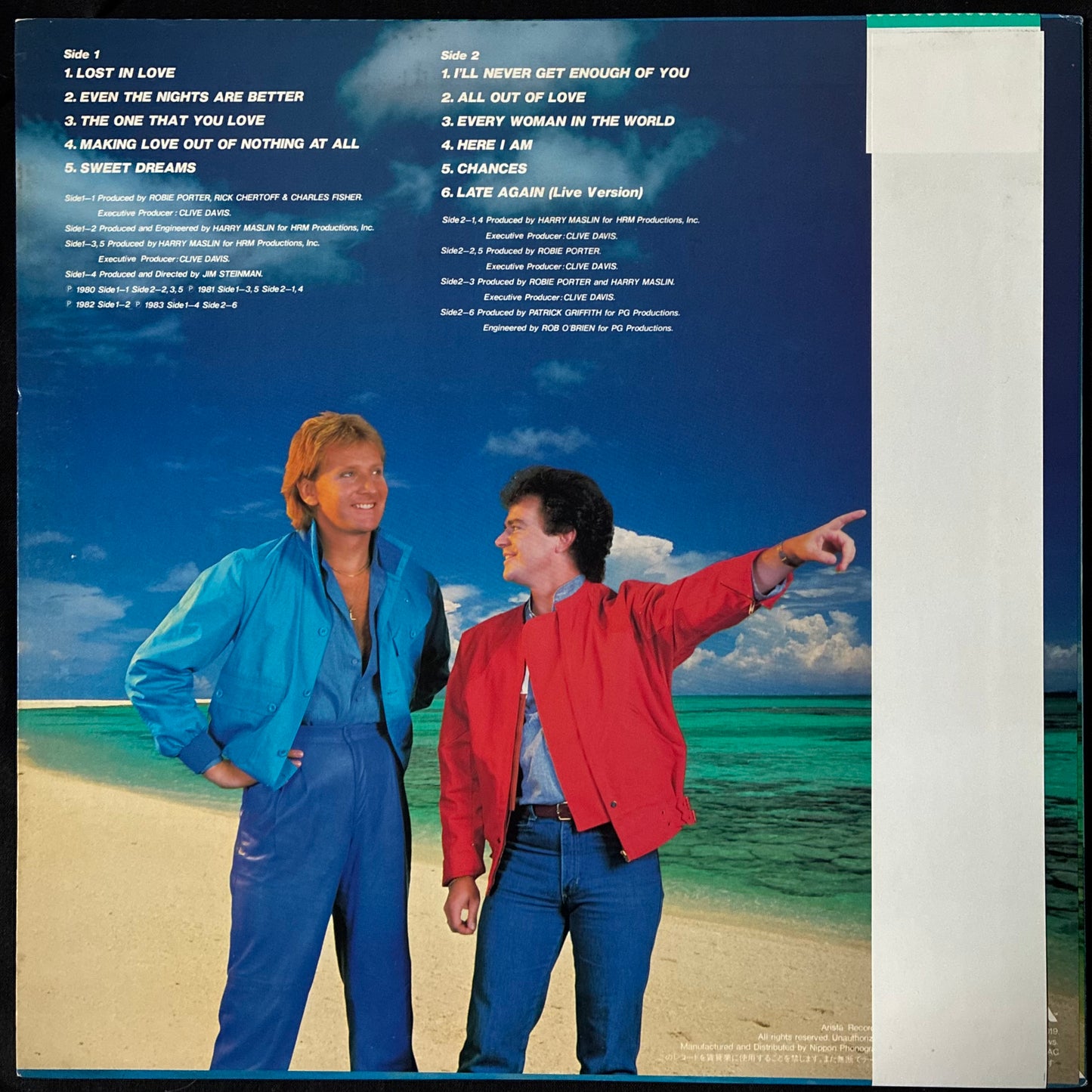 AIR SUPPLY - GREATEST HITS (USED VINYL 1983 JAPAN M-/M-)