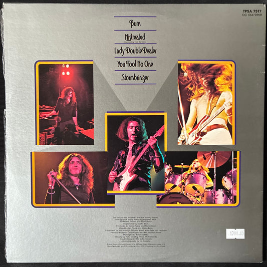 DEEP PURPLE - MADE IN EUROPE (USED VINYL 1976 AUS M-/M-)