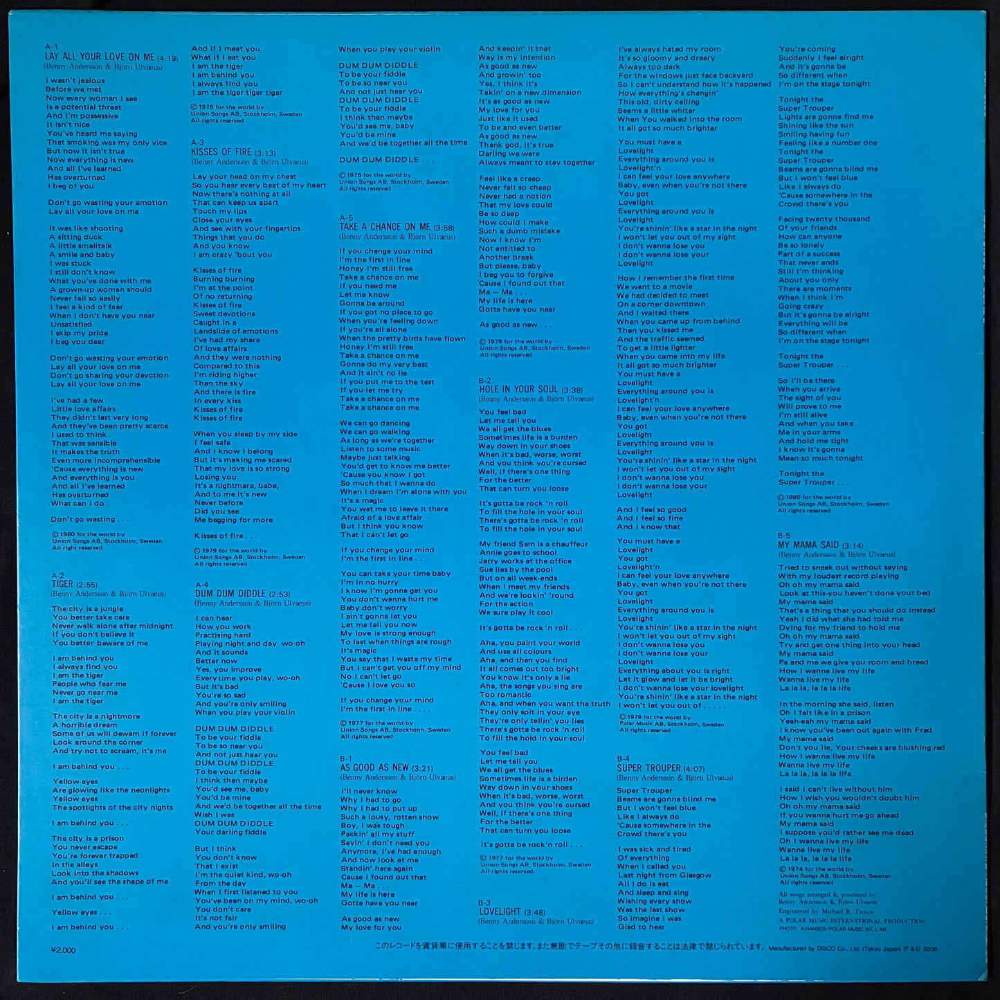 ABBA - DISCO SPECIAL-2 (BLUE VINYL) (USED VINYL 1982 JAPAN M-/EX+)