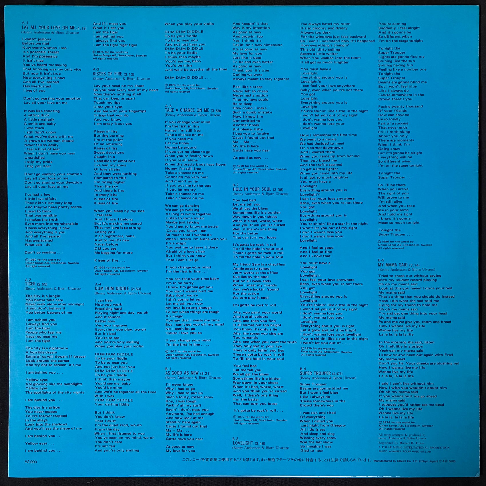 ABBA - DISCO SPECIAL-2 (BLUE VINYL) (USED VINYL 1982 JAPAN M-/EX+)