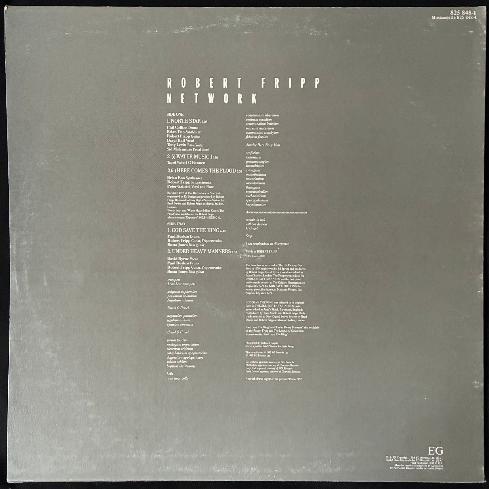 ROBERT FRIPP - NETWORK (MLP) (USED VINYL 1985 AUS M-/EX)