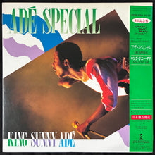 Load image into Gallery viewer, KING SUNNY ADÉ - ADÉ SPECIAL (USED VINYL 1985 JAPAN M-/EX+)
