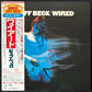 JEFF BECK - WIRED (USED VINYL 1976 JAPAN M-/EX)