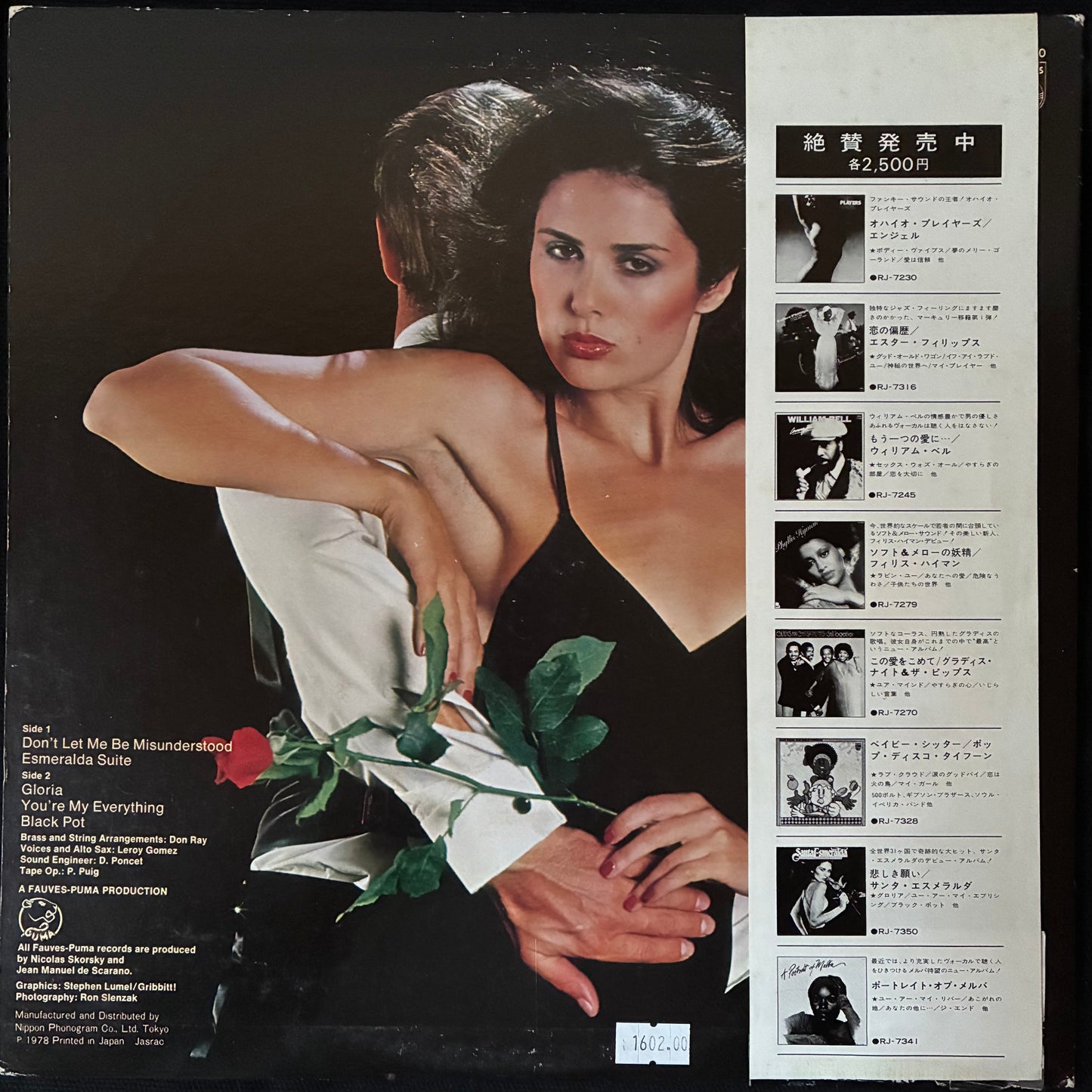 SANTA ESMERALDA - DON'T LET ME BE MIDUNDERSTOOD (USED VINYL 1978 JAPAN M-/EX+)