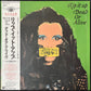 DEAD OR ALIVE - RIP IT UP (12") (USED VINYL 1987 JAPAN M-/M-)