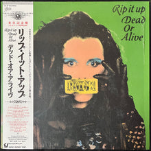 Load image into Gallery viewer, DEAD OR ALIVE - RIP IT UP (12") (USED VINYL 1987 JAPAN M-/M-)

