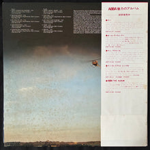 Load image into Gallery viewer, ABBA - ARRIVAL (USED VINYL 1977 JAPAN M-/EX-)
