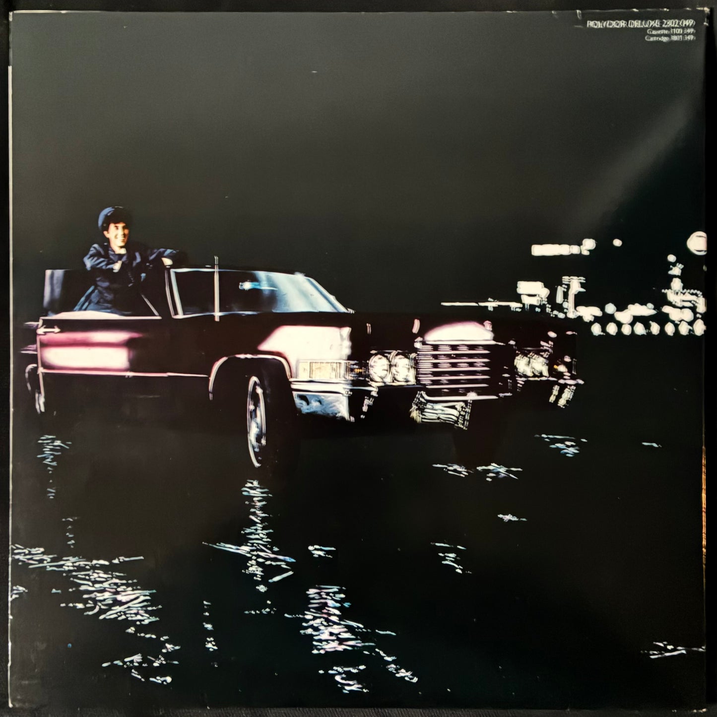 ROXY MUSIC - FOR YOUR PLEASURE (USED VINYL 1977 UK M-/M-)