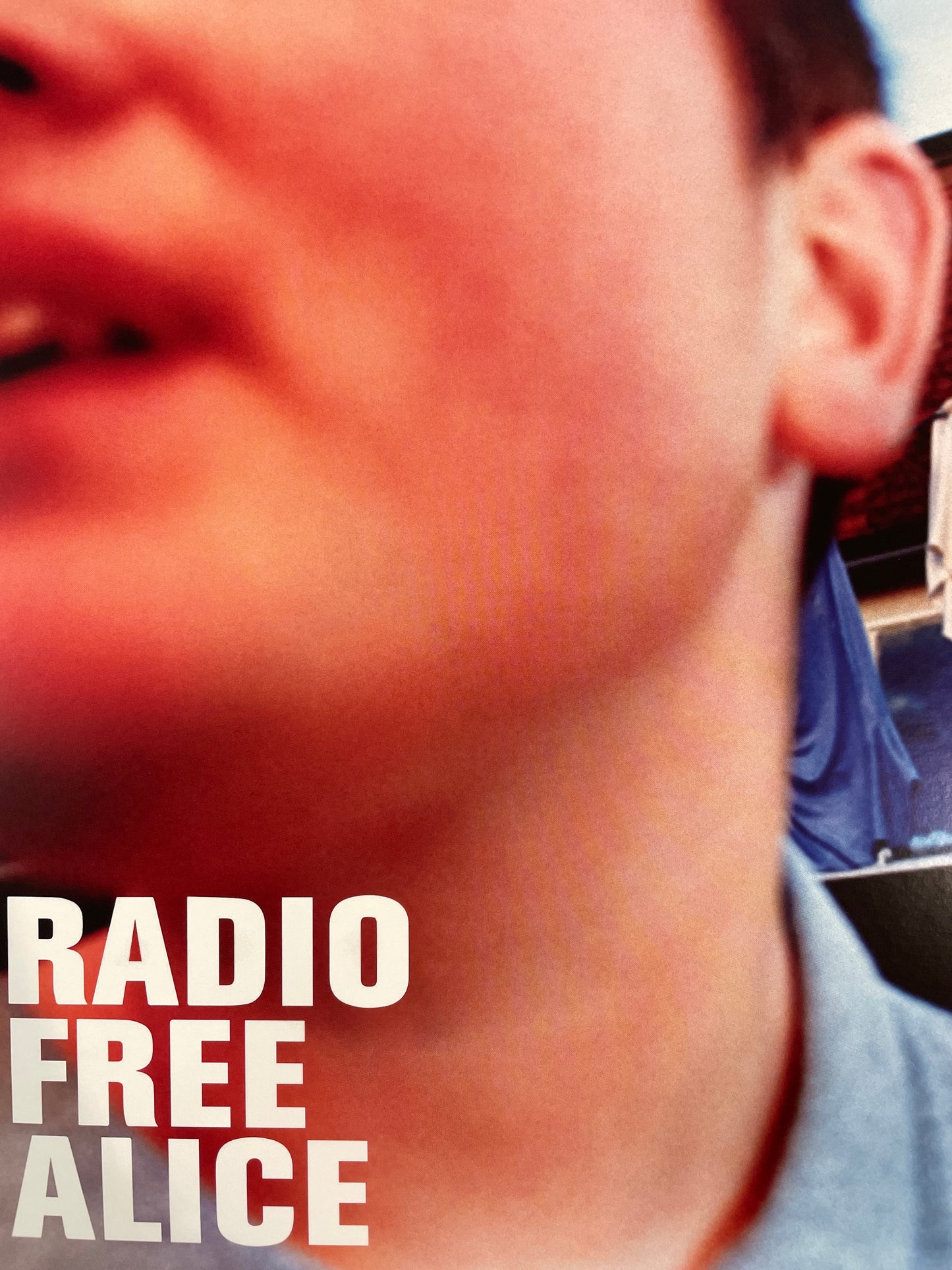 RADIO FREE ALICE - SELF TITLED (EP) VINYL