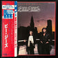 BEE GEES - LIVING EYES (USED VINYL 1981 JAPAN M-/EX+)