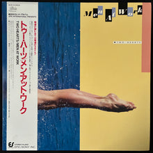 Load image into Gallery viewer, MEN AT WORK - TWO HEARTS (USED VINYL 1985 JAPAN M-/M-)
