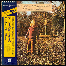 Load image into Gallery viewer, ALLMAN BROTHERS BAND - BROTHERS ANMD SISTERS (USED VINYL 1973 JAPAN M-/EX+)
