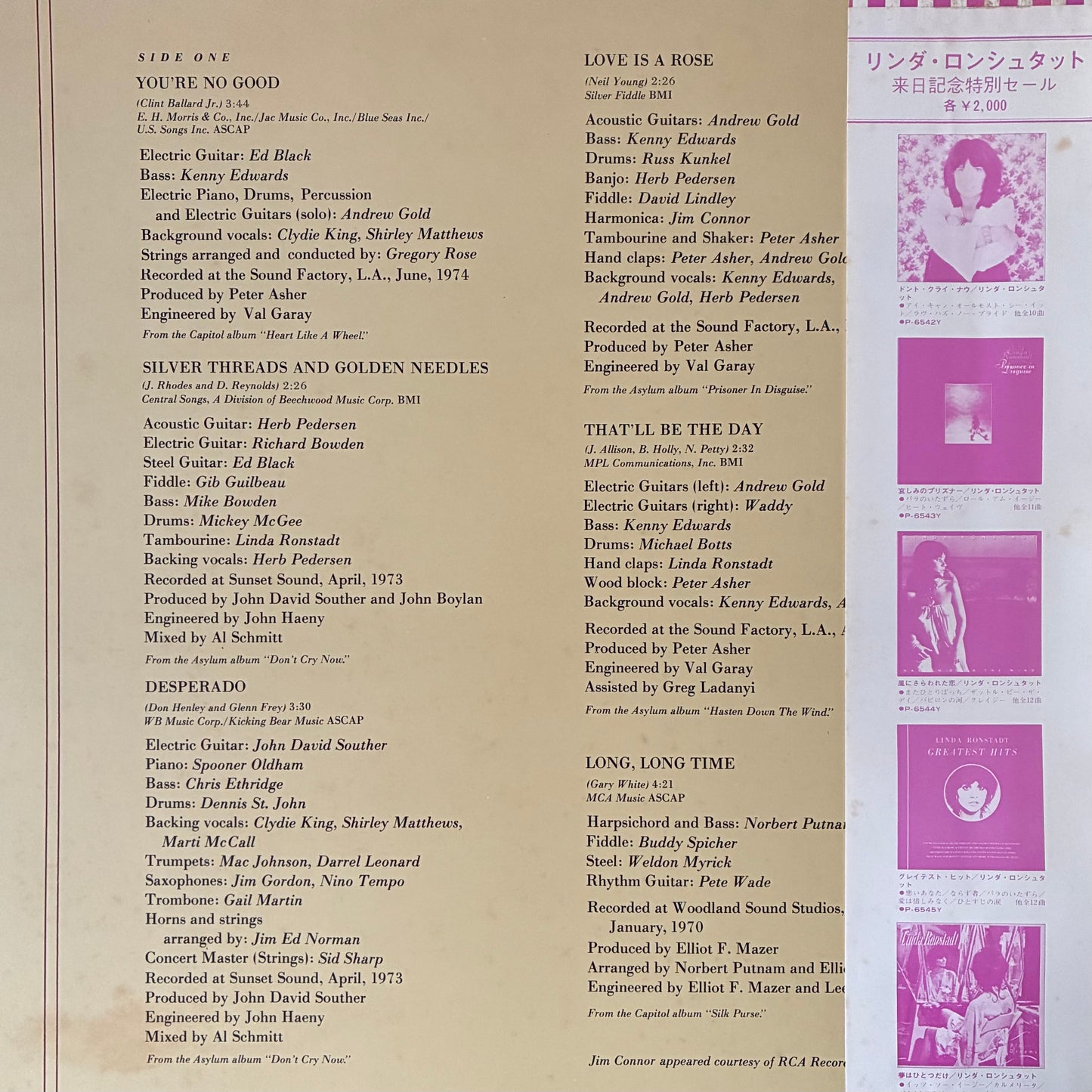 LINDA RONSTADT - GREATEST HITS (USED VINYL 1976 JAPAN M-/M-)