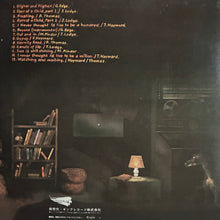 Load image into Gallery viewer, MOODY BLUES - TO OUR CHILDREN'S CHILDREN'S CHILDREN (USED VINYL 1978 JAPAN M-/M-)

