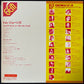 TOM JONES - LIVE AT CAESARS PALACE (2LP) (USED VINYL 1973 JAPAN M-/EX+/EX+)