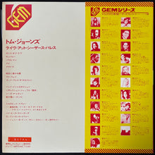 Load image into Gallery viewer, TOM JONES - LIVE AT CAESARS PALACE (2LP) (USED VINYL 1973 JAPAN M-/EX+/EX+)

