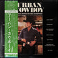 VARIOUS ARTISTS ‎- URBAN COWBOY OST (2LP) (USED VINYL 1980 JAPAN M-/EX+)