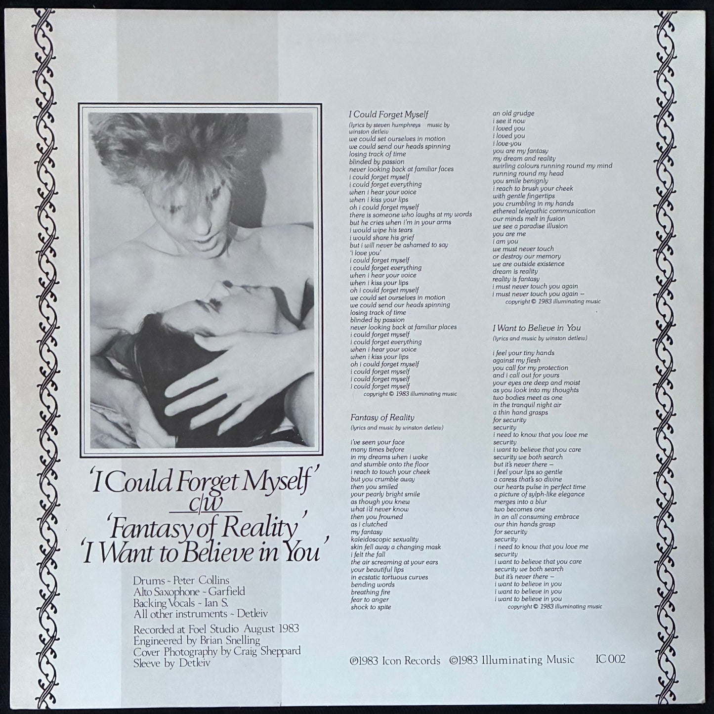 SEVENTH SEANCE - I COULD FORGET MYSELF (12" EP) (USED VINYL 1983 UK M-/M-)