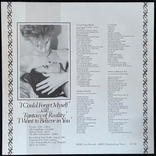 SEVENTH SEANCE - I COULD FORGET MYSELF (12" EP) (USED VINYL 1983 UK M-/M-)