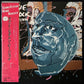 HERBIE HANCOCK - SOUND-SYSTEM (USED VINYL 1984 JAPAN M-/M-)