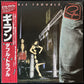 GILLAN - DOUBLE TROUBLE (2LP) (USED VINYL 1981 JAPAN M-/EX+)