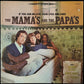 MAMA'S AND THE PAPA'S - IF YOU CAN BELIEVE YOUR EYES AND EARS (USED VINYL 1972 US M-/VG)
