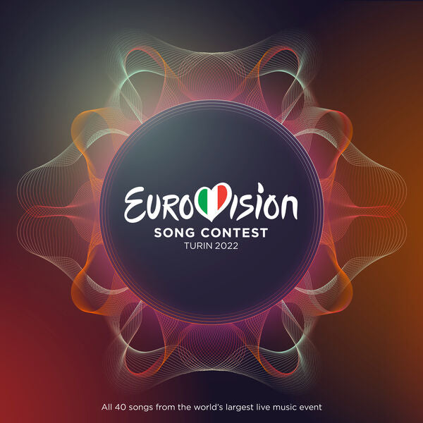 VARIOUS ARTISTS - EUROVISION 2022 (4LP) VINYL
