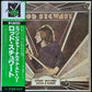 ROD STEWART - EVERY PICTURE TELLS A STORY (USED VINYL 1978 JAPAN M-/M-)