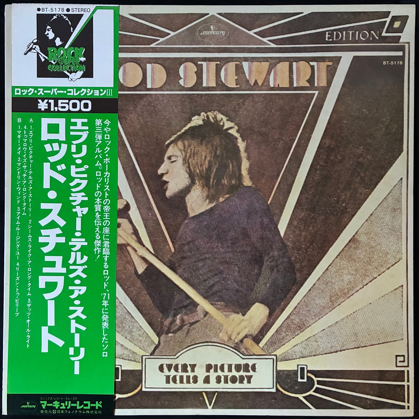 ROD STEWART - EVERY PICTURE TELLS A STORY (USED VINYL 1978 JAPAN M-/M-)