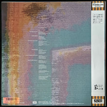 Load image into Gallery viewer, PET SHOP BOYS - DISCO (USED VINYL 1986 JAPAN M-/M-)

