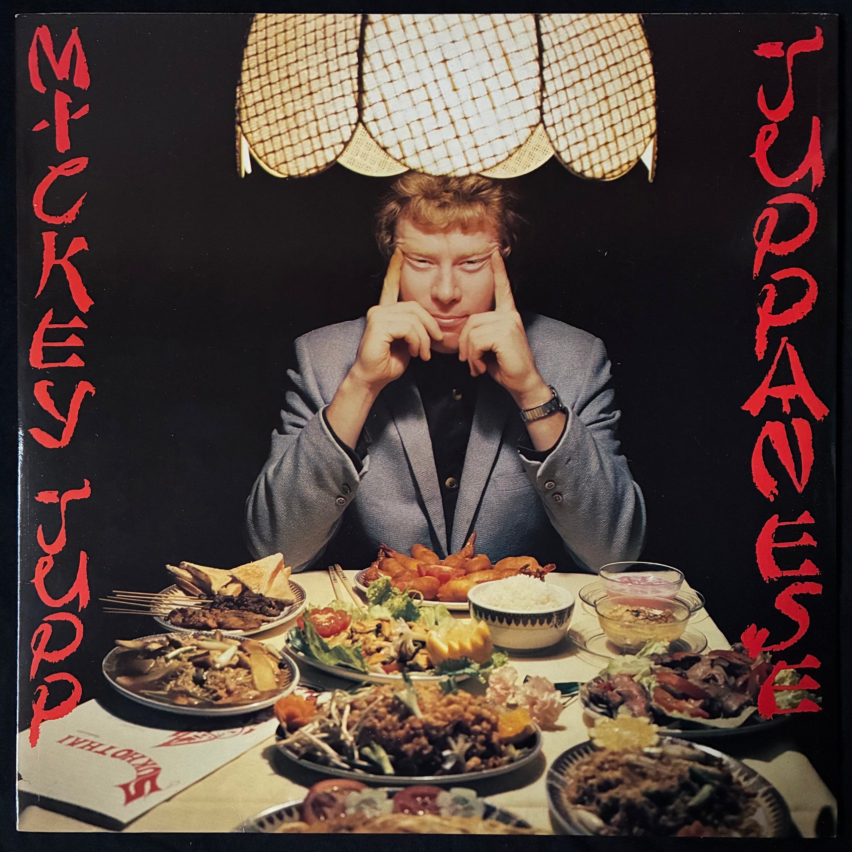 MICKEY JUPP - JUPPANESE (BLUE COLOURED) (USED VINYL 1978 UK M-/M-)