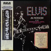 Load image into Gallery viewer, ELVIS PRESLEY - ELVIS IN PERSON AT THE INTERNATIONAL HOTEL (USED VINYL 1972 JAPAN M-/EX)
