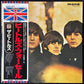 BEATLES - BEATLES FOR SALE (MONO) (USED VINYL 1992 JAPAN M-/M-)