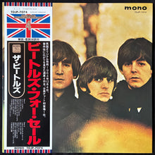 Load image into Gallery viewer, BEATLES - BEATLES FOR SALE (MONO) (USED VINYL 1992 JAPAN M-/M-)
