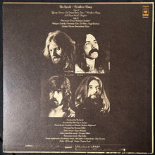 Load image into Gallery viewer, BYRDS - FARTHER ALONG (USED VINYL 1971 JAPAN M-/M-)
