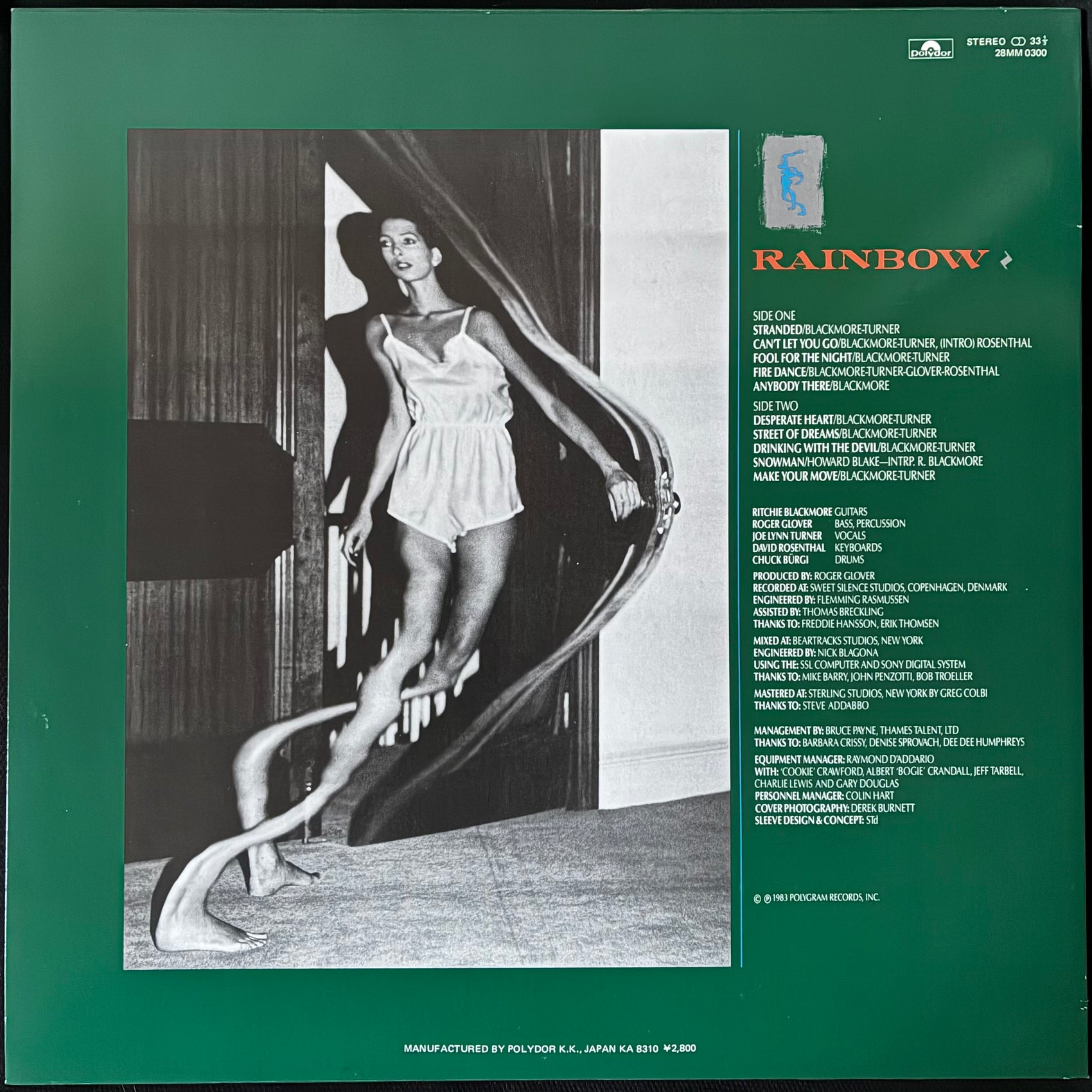 RAINBOW - BENT OUT OF SHAPE (USED VINYL 1986 JAPAN M-/M-)