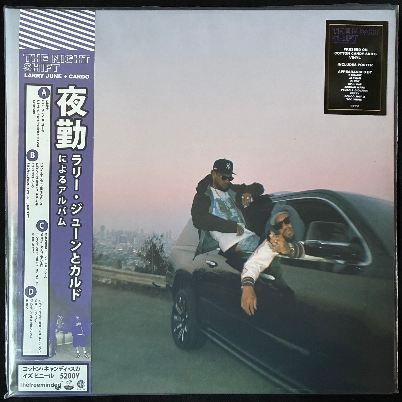 LARRY JUNE + CARDO - THE NIGHT SHIFT (2LP) (PINK/PURPLE COLOURED) (USED VINYL 2024 US M-/M-)
