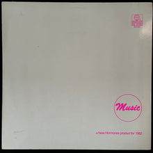 Load image into Gallery viewer, DISLOCATION DANCE - ROSEMARY (12") (USED VINYL 1982 GERMANY M-/EX+)
