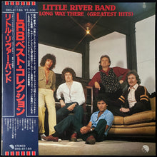 Load image into Gallery viewer, LITTLE RIVER BAND - LONG WAY THERE (GREATEST HITS) (USED VINYL 1978 JAPAN M-/EX+)
