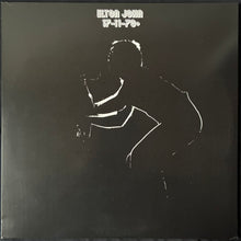 Load image into Gallery viewer, ELTON JOHN - 17-11-70+ (2LP) (180GM) (USED VINYL 2017 M-/M-)
