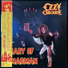 Load image into Gallery viewer, OZZY OSBOURNE - DIARY OF A MADMAN (USED VINYL 1981 JAPAN M-/M-)
